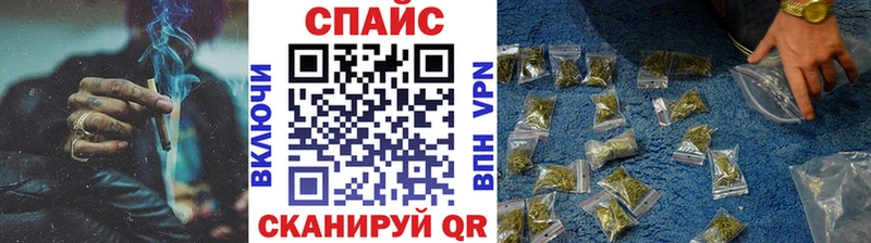 гидра ССЫЛКА  Новоуральск  shop формула  магазин продажи наркотиков  БУТИРАТ 99% 