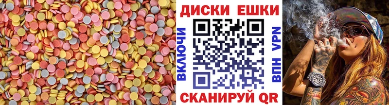 мега tor что такое наркотик Новоуральск Экстази Philipp Plein