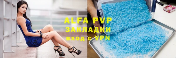 круглые Навашино