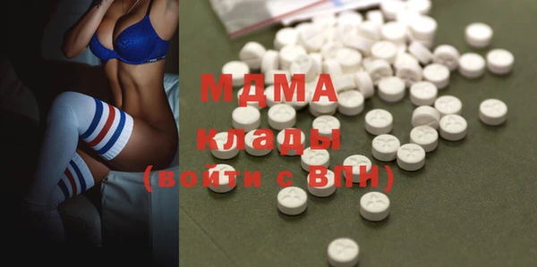 трава Алексин