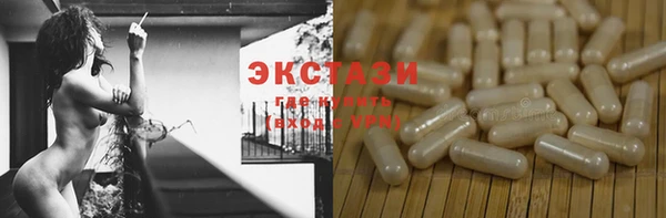 марки lsd Алексеевка