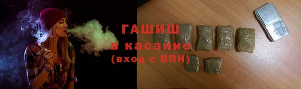 марки lsd Алексеевка