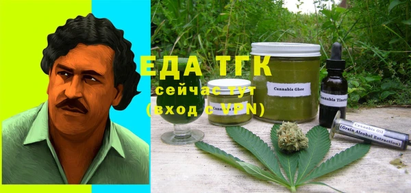 марки lsd Алексеевка