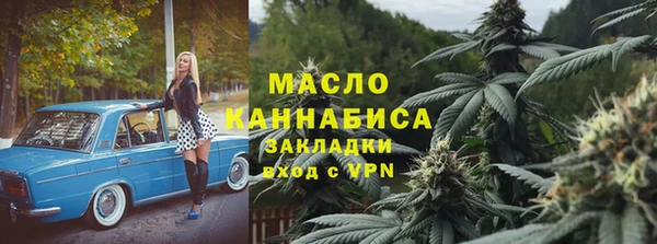марки lsd Алексеевка