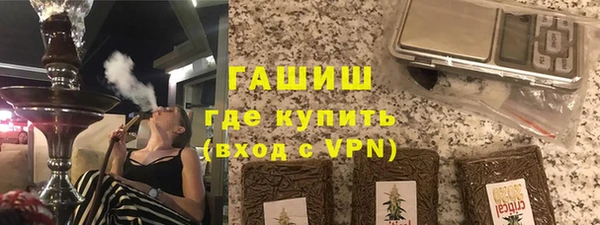 тгк Алзамай
