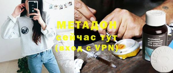 тгк Алзамай