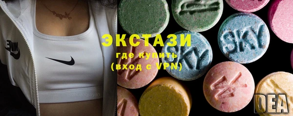 тгк Алзамай