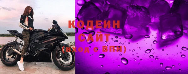 марки lsd Алексеевка
