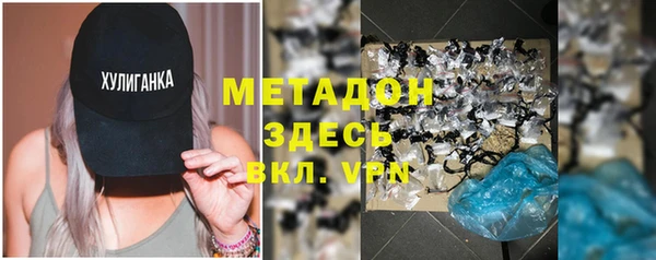 тгк Алзамай