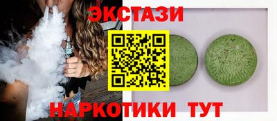 дмт Братск