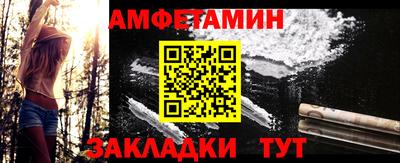 хмурый Боровичи