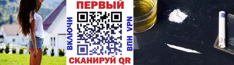 Метамфетамин витя мега Новоуральск купить наркотик