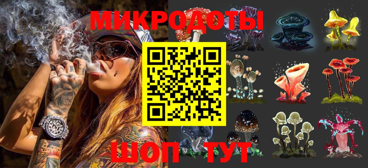 Новоуральск  Галлюциногенные грибы прущие грибы  Вход с VPN  Псилоцибиновые грибы прущие грибы 